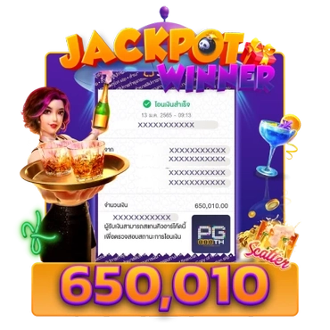 imgimgimgimgpg888th-jackpot-2-scb-1-1-result (1)